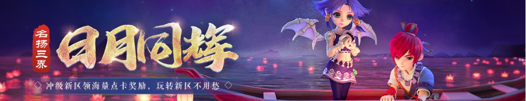 软管图片